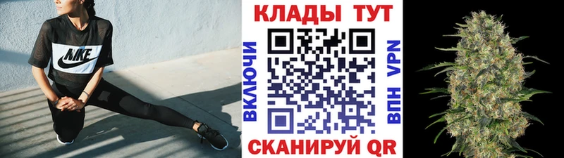 Где продают наркотики Курлово COCAIN Экстази МАРИХУАНА СОЛЬ АМФ