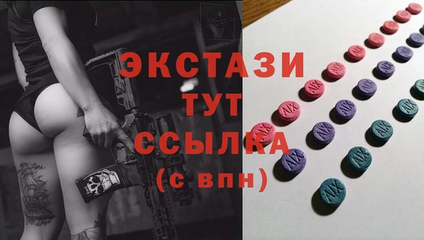 мефедрон VHQ Алзамай