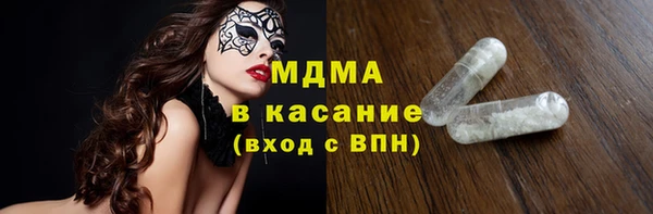 метадон Алексин