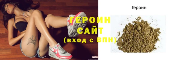 меф Семёнов