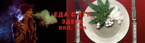 MDMA Premium VHQ Алексеевка
