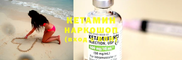 гашиш Абдулино