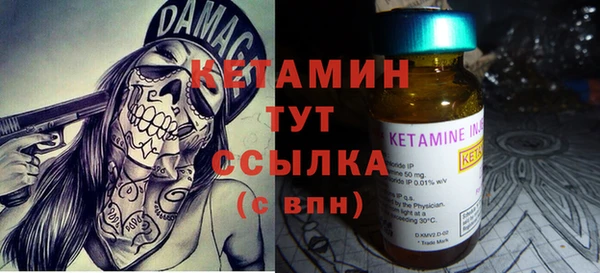 мефедрон VHQ Алзамай