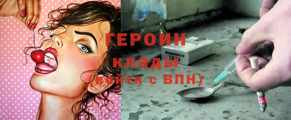 метадон Алексин