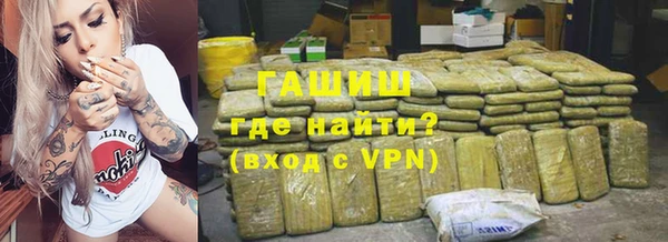 мефедрон VHQ Алзамай