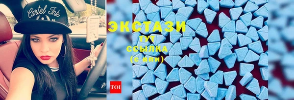 мефедрон VHQ Алзамай