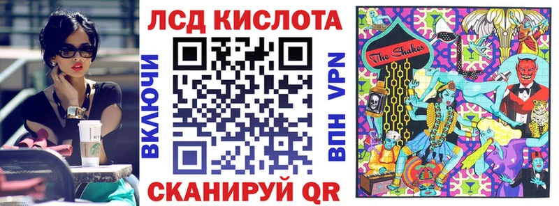Марки NBOMe 1,8мг Курлово